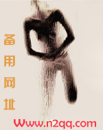 兄战养子