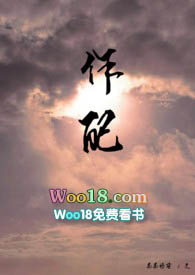 作配by缪尔全文免费阅读