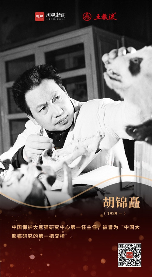 20210605b1_副本.jpg
