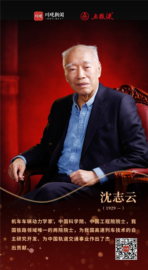20210609c2_副本.jpg